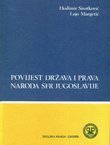 Povijest država i prava naroda SFR Jugoslavije