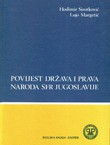 Povijest država i prava naroda SFR Jugoslavije (2.izd.)