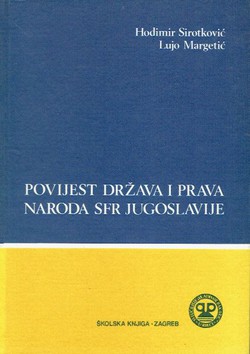 Povijest država i prava naroda SFR Jugoslavije (2.izd.)