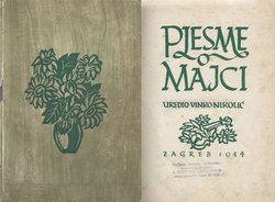 Pjesme o majci