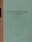 Jugoslavenski odbor u Londonu
