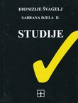 Sabrana djela II. Studije