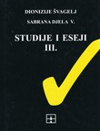 Sabrana djela V. Studije i eseji III.