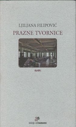 Prazne tvornice