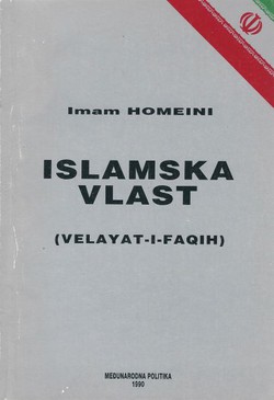 Islamska vlast (Velayat-i-faqih)