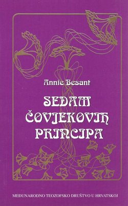 Sedam čovjekovih principa