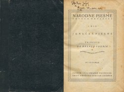 Narodne pjesme srpsko-hrvatske I. Junačke pjesme (4.izd.)