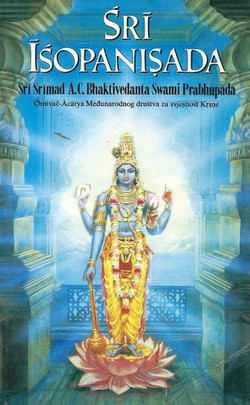 Sri Isopanisada