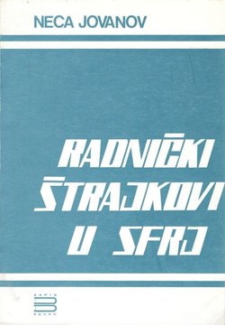 Radnički štrajkovi u SFRJ od 1958. do 1969. godine