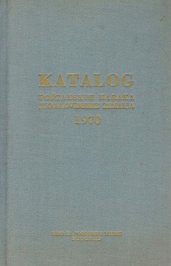 Katalog poštanskih maraka jugoslovenskih zemalja 1970