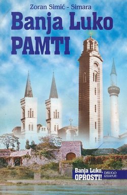 Banja Luko, pamti