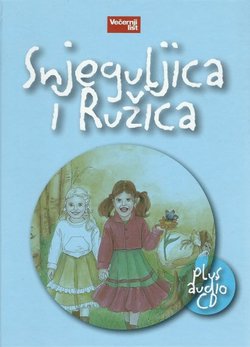 Snjeguljica i Ružica