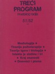 Treći program hrvatskog radija 51-52/1997