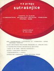 Na pragu sutrašnjice IV/1 (13)/1979