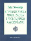 Kopernikanska mobilizacija i ptolomejsko razoružanje