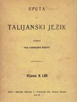 Uputa u talijanski jezik