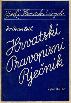Hrvatski pravopisni rječnik