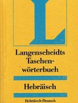 Langenscheidts Taschen-Wörterbuch. Hebräisch. Deutsch-Hebräisch, Hebräisch- Deutsch