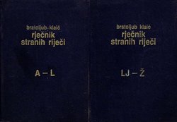 Rječnik stranih riječi I-II