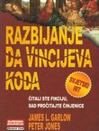 Razbijanje Da Vincijeva koda