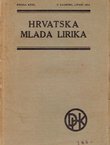 Hrvatska mlada lirika