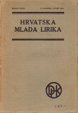Hrvatska mlada lirika