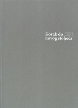 Korak do novog stoljeća. Gospodarska izložba u Zagrebu 1891.