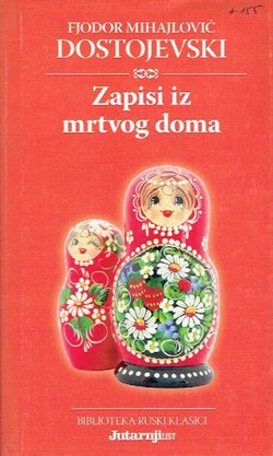 Zapisi iz mrtvog doma
