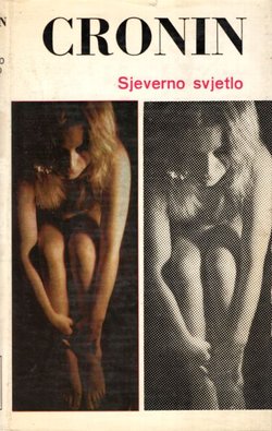 Sjeverno svjetlo