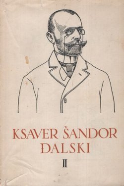 Janko Borislavić / Pripovijesti i lirske minijature (PSHK 51)