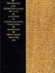 Grammatik der Altbulgarischen (Altkirchenslavischen) Sprache (Aufdruck von 1919)