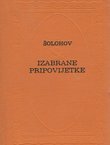 Izabrane pripovijetke