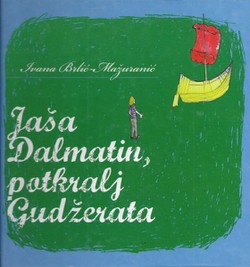 Jaša Dalmatin, potkralj Gudžarata