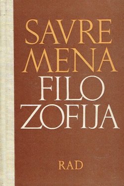 Savremena filozofija