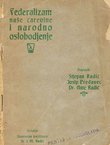 Federalizam naše carevine i narodno oslobodjenje