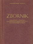 Zbornik dokumenata i podataka o narodnooslobodilačkom ratu jugoslovenskih naroda V.4. Borbe u Hrvatskoj 1942 god.