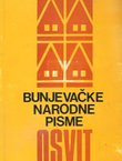 Bunjevačke narodne pisme