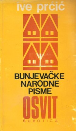 Bunjevačke narodne pisme
