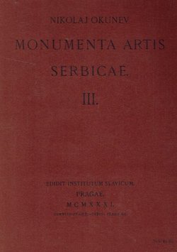 Monumenta artis serbicae III.