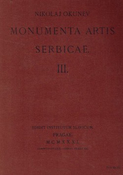 Monumenta artis serbicae III.