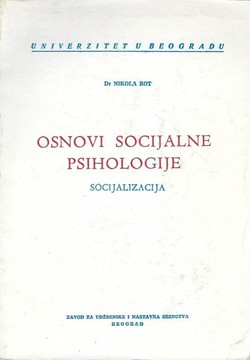 Osnovi socijalne psihologije. Socijalizacija (5.izd.)