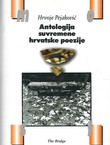Antologija suvremene hrvatske poezije