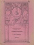 Balkan jedinstvu i bratskoj slogi III/2/1898