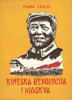 Kineska revolucija i Moskva