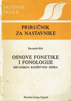 Osnove fonetike i fonologije hrvatskog književnog jezika (2.izd.)