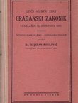Opći austrijski građanski zakonik (4.poprav. i popunj.izd.)