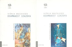 Osamnaest izazova. Francuski pjesnici 20. stoljeća I-II