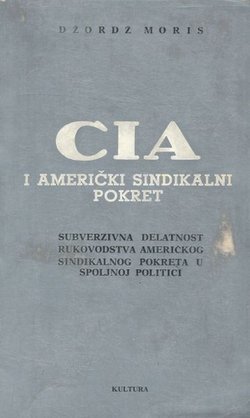 CIA i američki sindikalni pokret