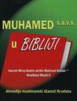 Muhamed s.a.v.s. u Bibliji