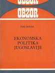 Ekonomska politika Jugoslavije
